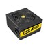 Picture of Antec CUPRUM STRIKE CSK 450W 80 Plus Bronze Power Supply, Picture 1