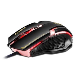 Picture of iMICE A9 USB Wired Gaming Mouse