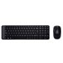 Picture of Logitech MK215 Wireless Keyboard & Mouse Combo, Picture 1