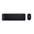 Picture of Logitech MK220 Wireless Combo Keyboard, Picture 1