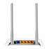 Picture of Tp-link TL-WR850N 300Mbps Wireless N Speed Router, Picture 2
